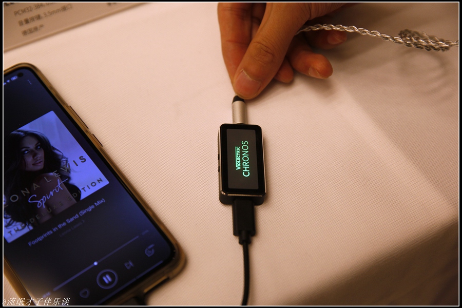 「是的，我们是有一个周末」才子伴乐谈之2021北京展