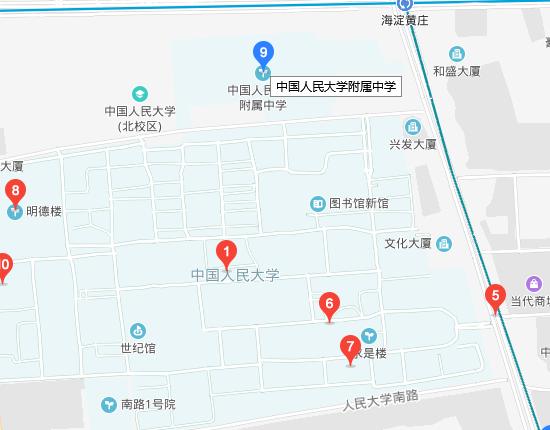 全国百强高中衡水二中,中国最牛中学衡水中学