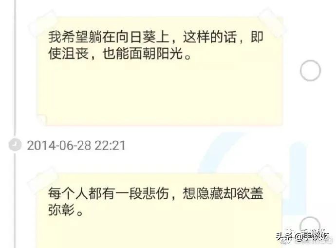 qq空间黑历史查询,qq空间历史空间能单方面删除吗