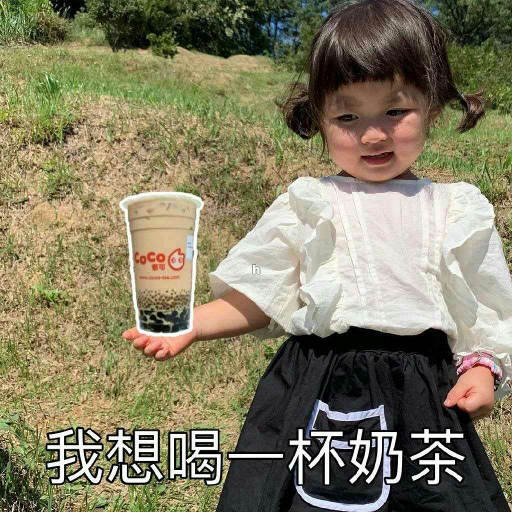 罗熙表情包合集只有钱能唤醒我,罗熙表情包我喜欢你