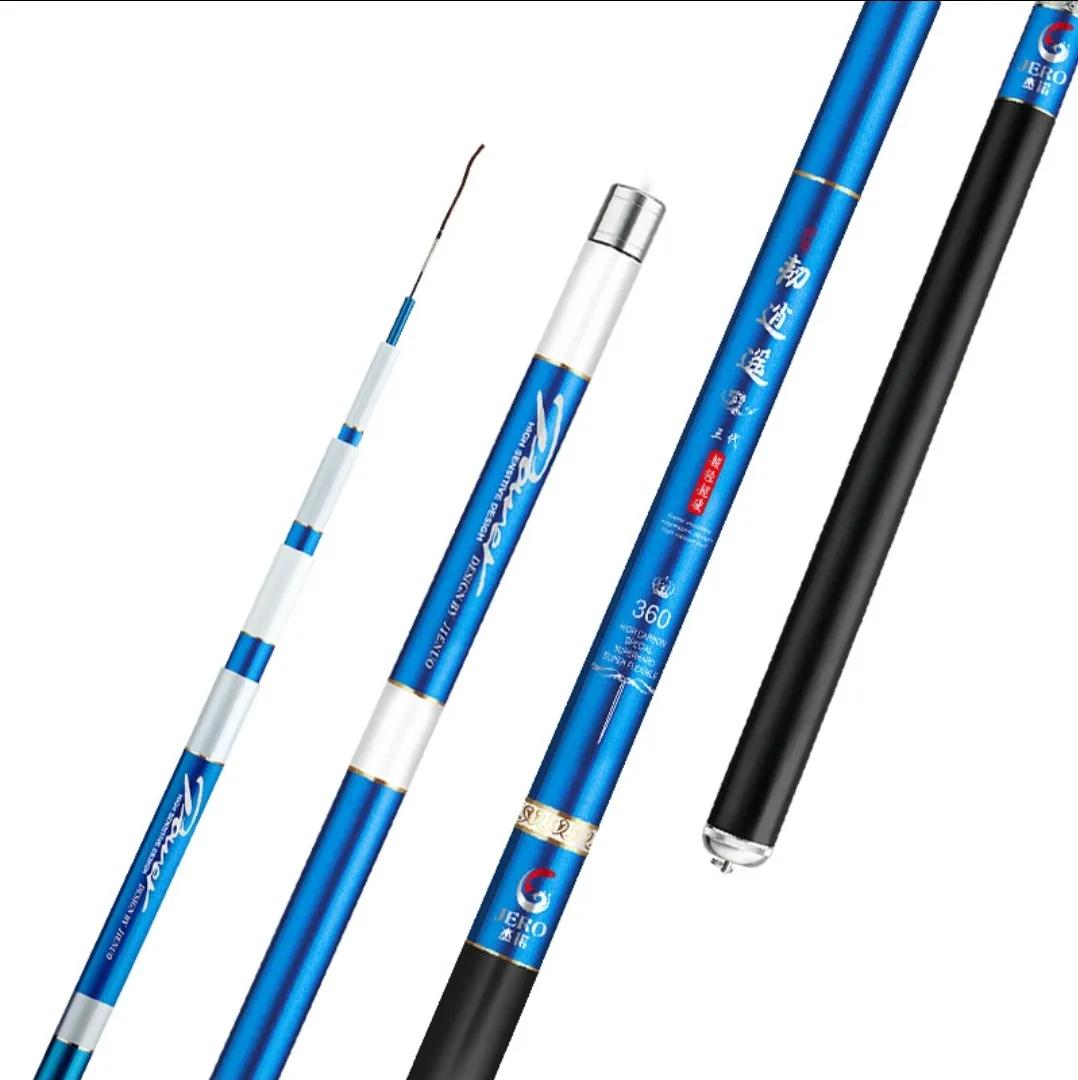 钓鱼一般都有几套装备啊,为什么现在钓鱼那么多装备