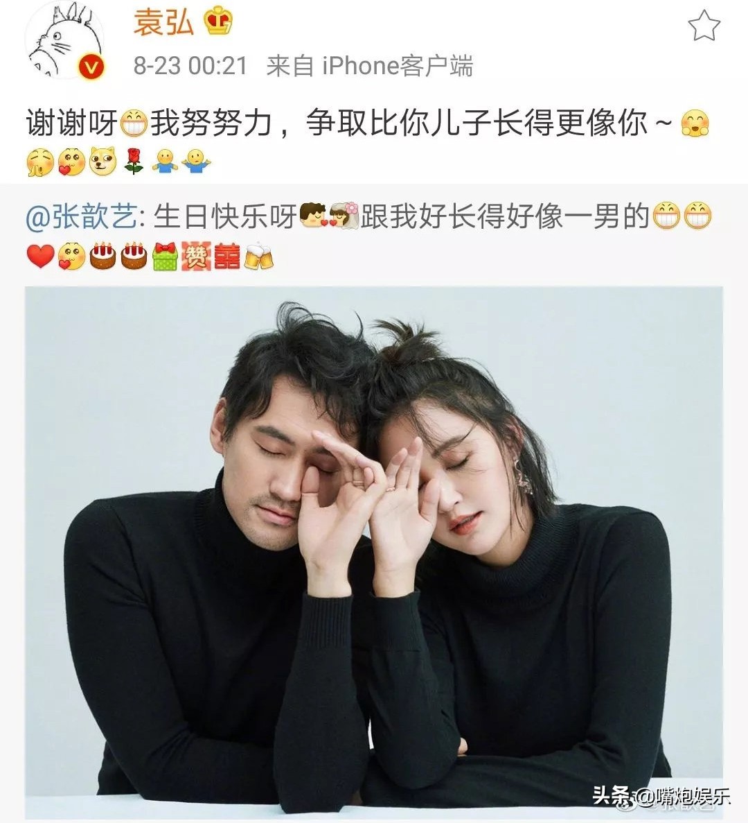 张歆艺暴瘦后照片,张歆艺谈半个月暴瘦20斤