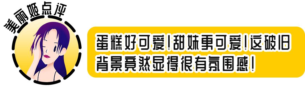 生日蛋糕款式分享,适合大家的生日蛋糕