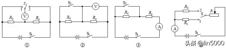 2022年浙江省衢州市中考物理试卷