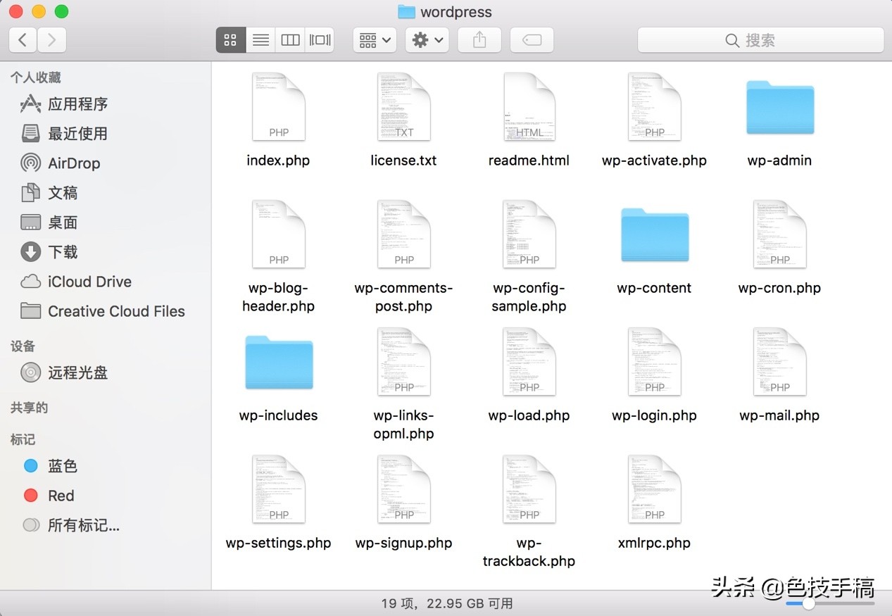 没有个人网站都不好意思说自己是设计师，你还没有个人网站快来看