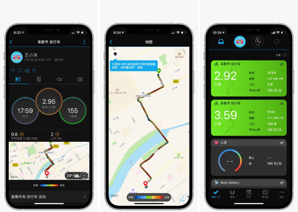 garminvenu2怎么设置表盘,garminvenu2如何开始跑步