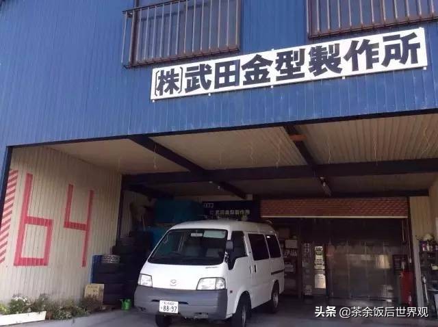 中国最大的手机壳制造厂在哪,中国生产手机壳最大的公司