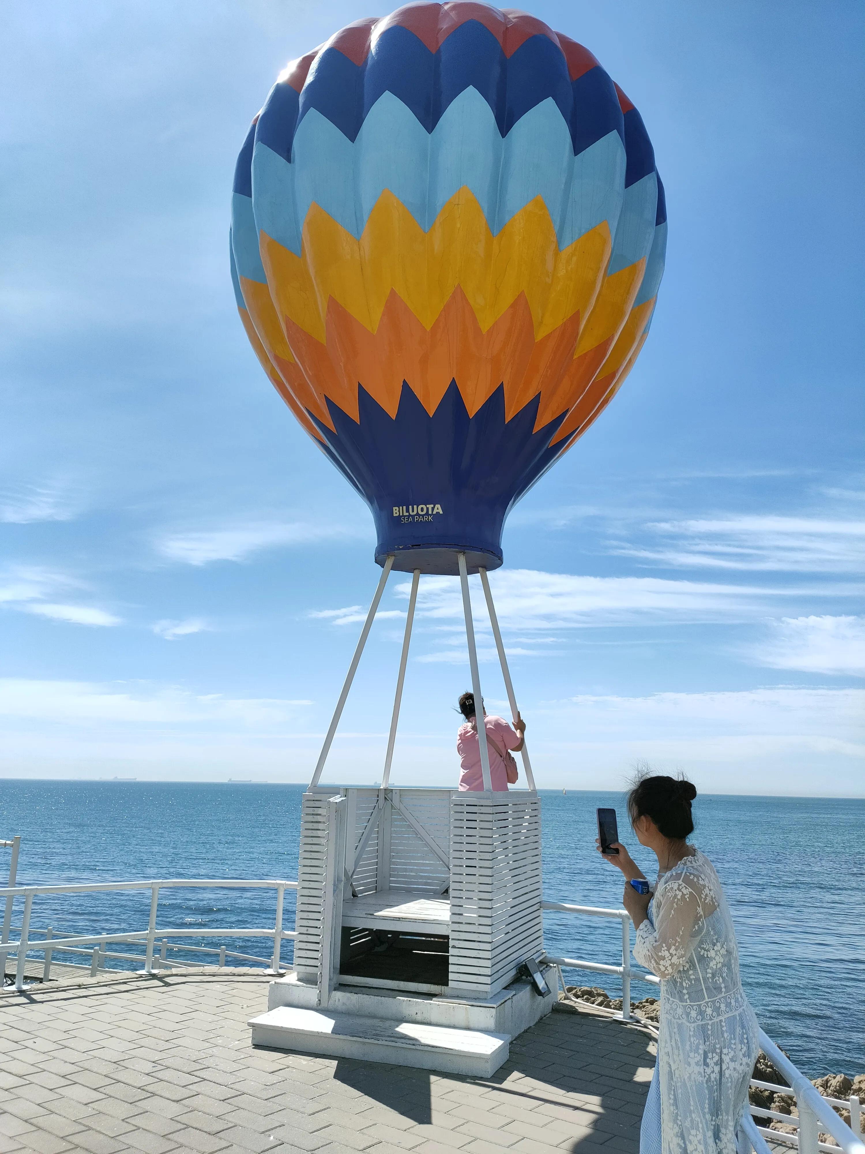 小岛一日游的内容,小岛一日游完整版在线