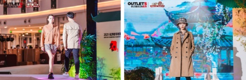 Niubility3rd砂之船三周年庆，带你领略超级奥莱的无限可能