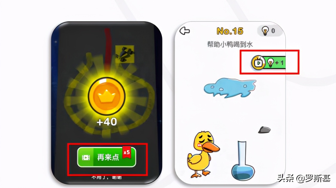 手游排行榜2022益智类,益智手游有哪些玩法