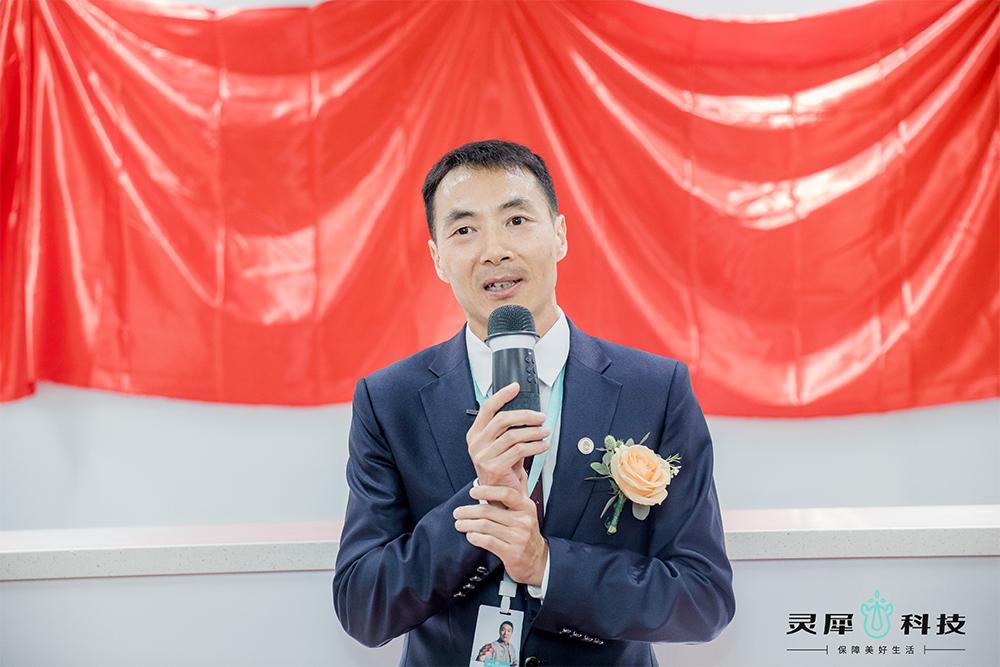 八年闯荡,灵犀归来!灵犀科技总部入驻未来科技城,开启新征程