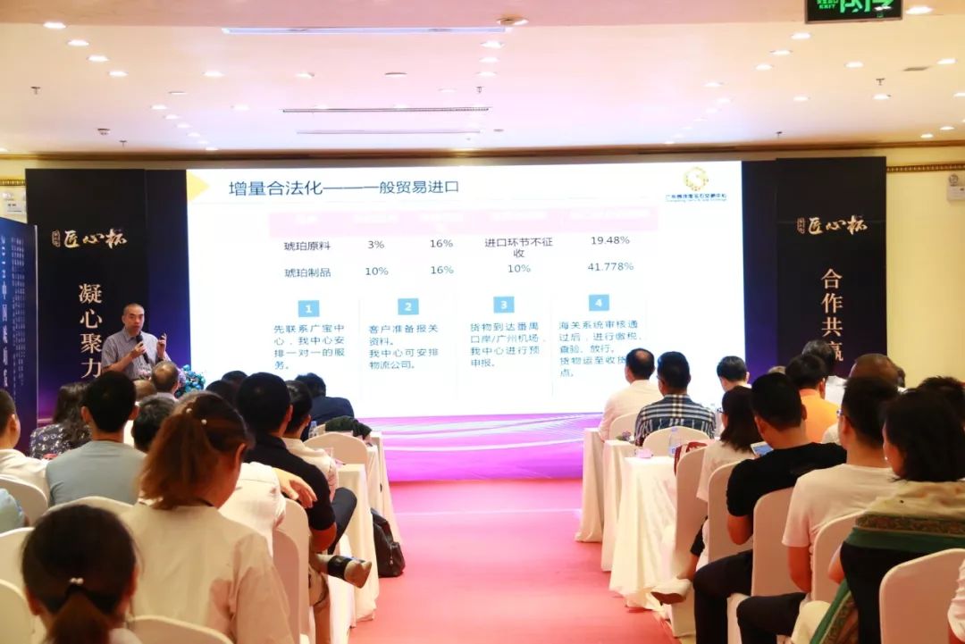 干货生意做什么好,干货生意好做