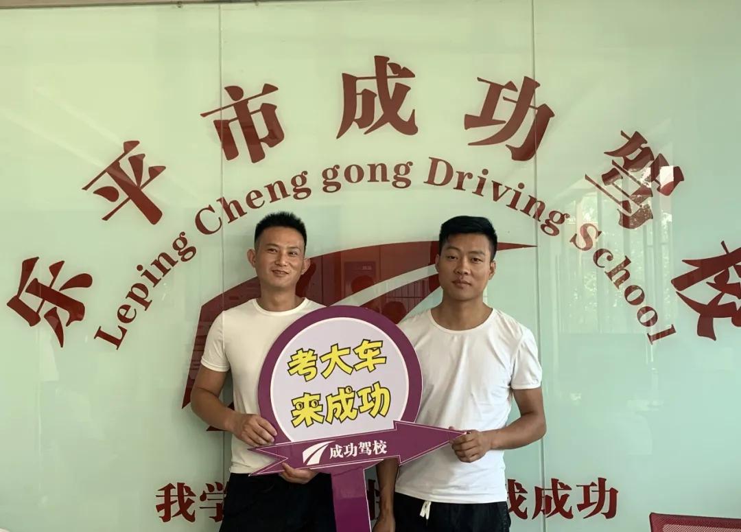 花钱考的驾照会不会不靠谱,花钱考驾照值得吗