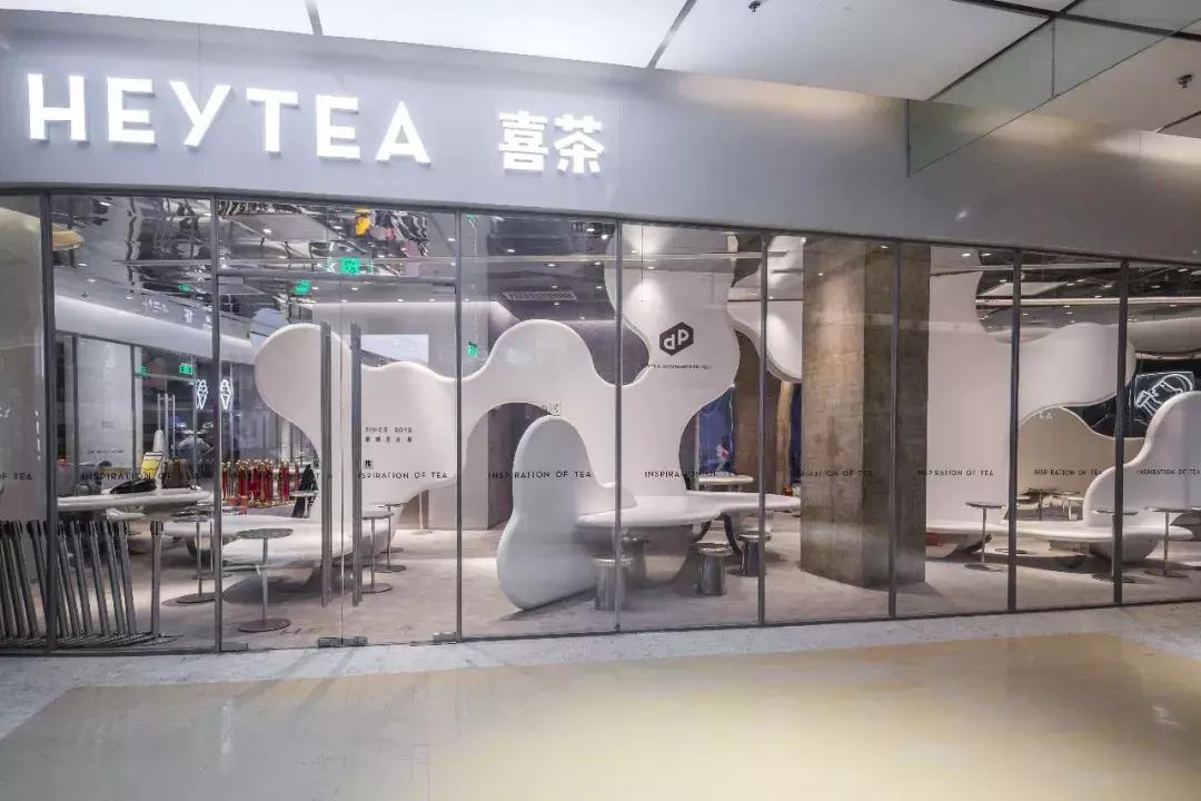 喜茶天津乐宾百货店,喜茶19.9元团购买一送一乐宾