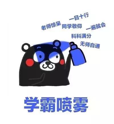 一分钟解决8个问题,一秒解决你的难题