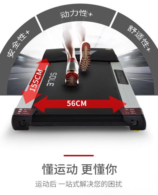 家用跑步机价格多少钱,奥克斯跑步机厂家直销家用跑步机