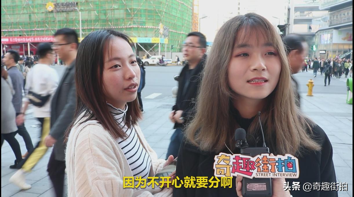 男朋友对自己不好想分手怎么说,如果男朋友对你不好怎么办