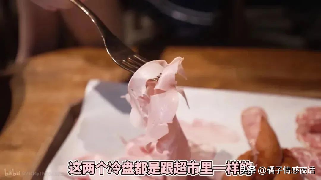 星巴克自助餐引群嘲,星巴克点餐被嘲笑