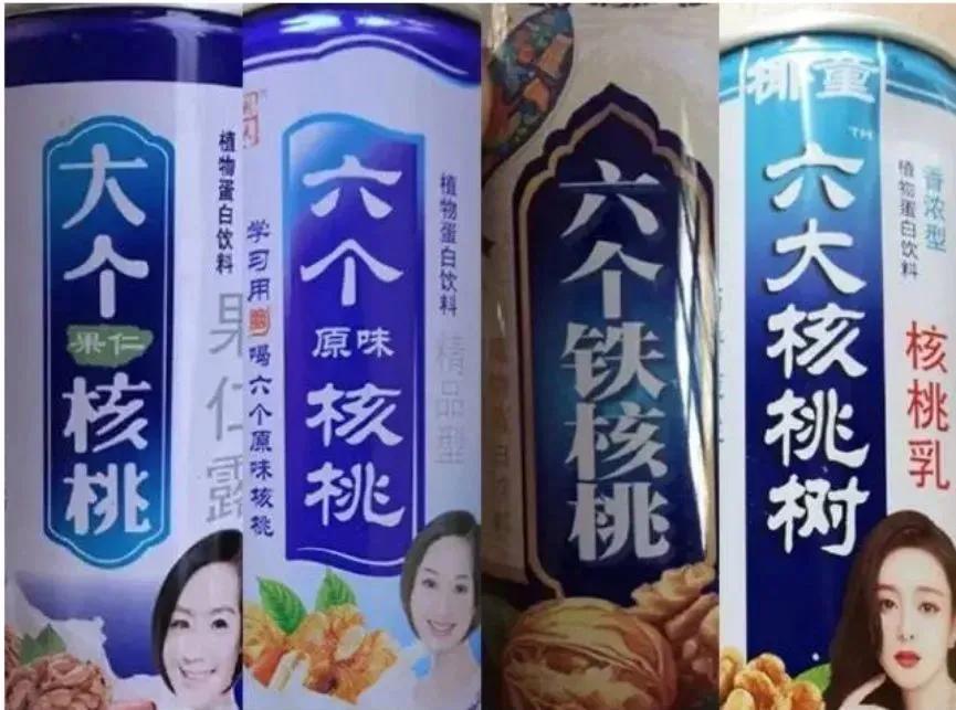 假货视频全集搞笑,最无语的假货爆笑视频