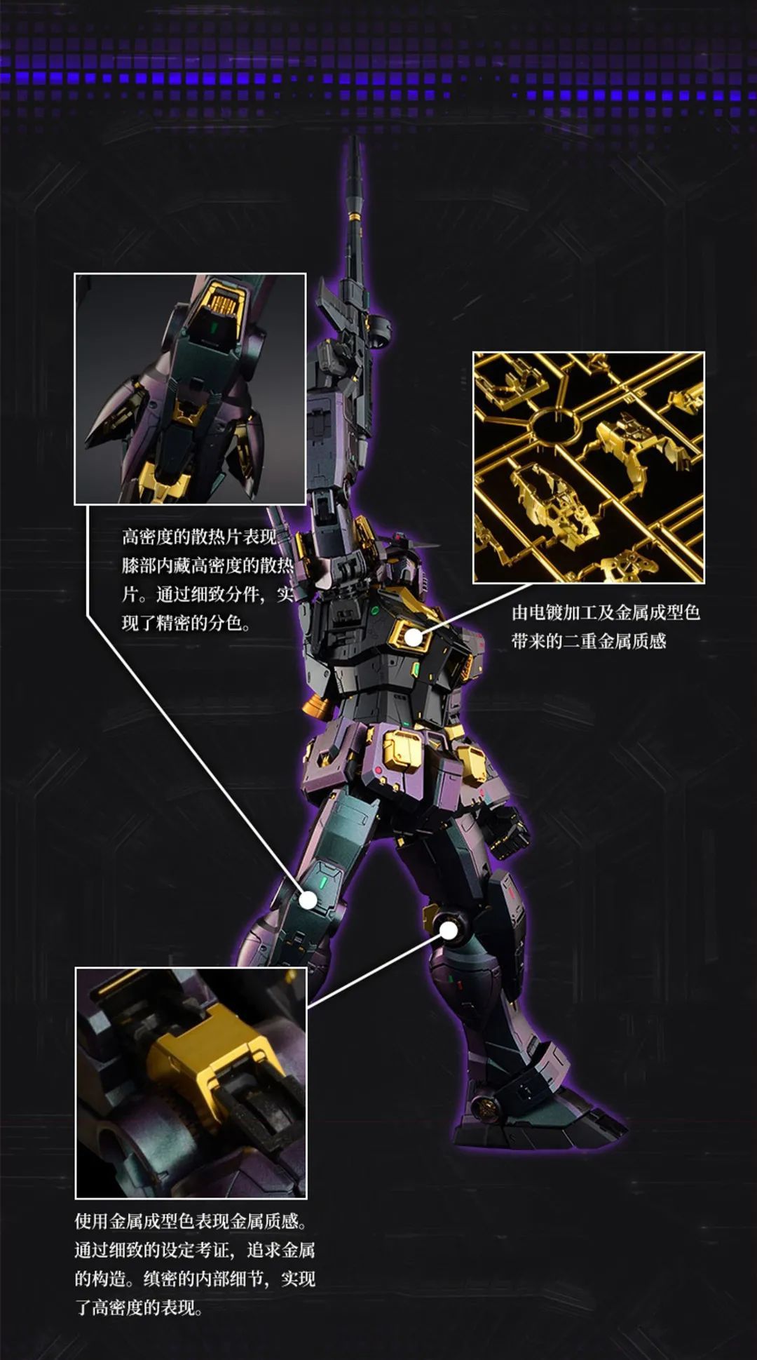 天价割韭菜视频,必买pg高达