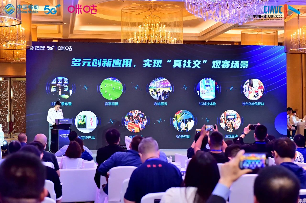 当欧洲杯英国输了苏格兰,当欧洲杯遇上nba