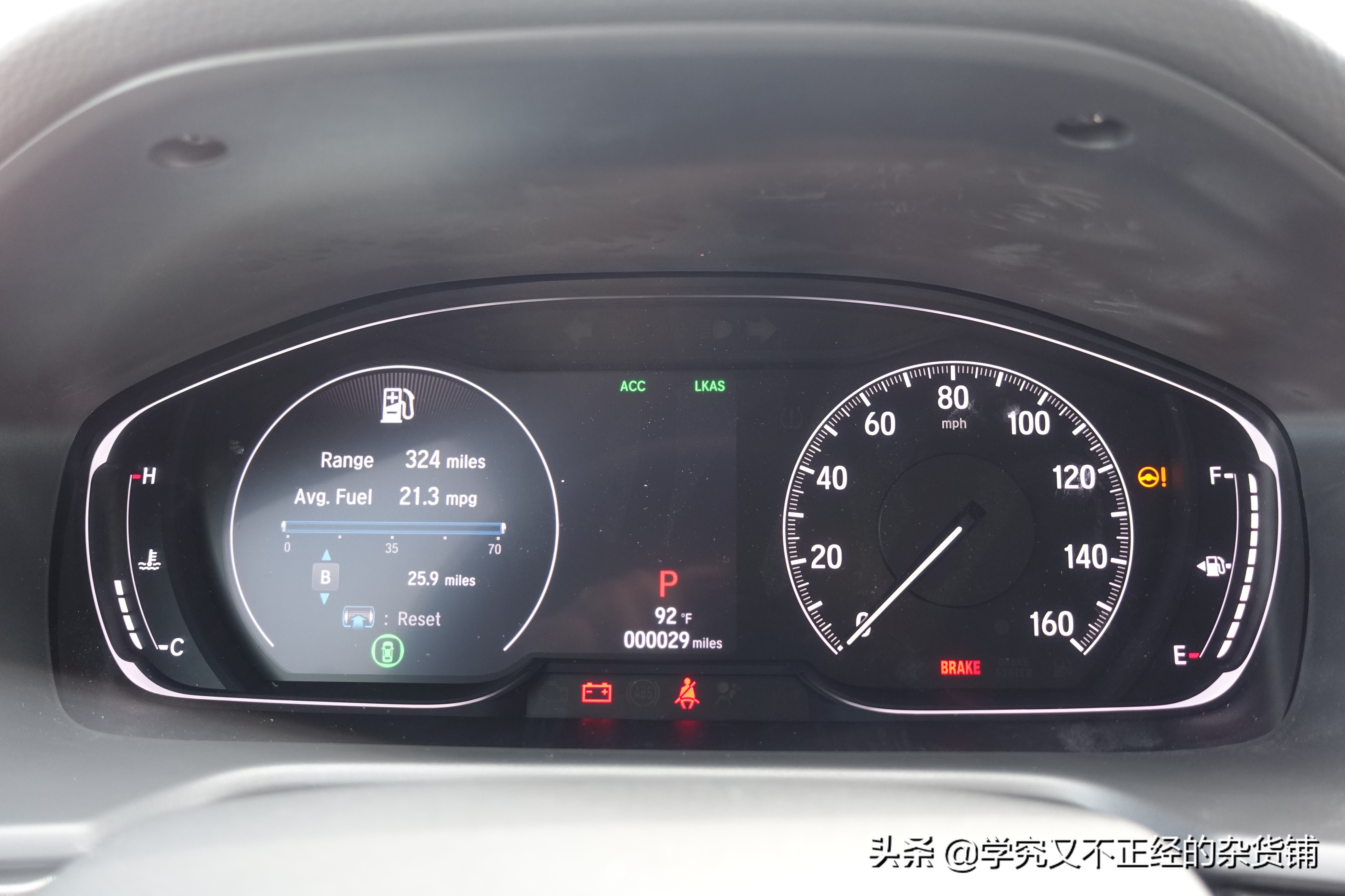 10代雅阁最新降价,十代雅阁落地提车多少钱