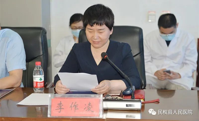 河南省医学会适宜技术两个推广项目河南省人民医院豫东分院开展