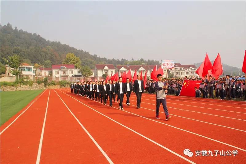 扬体育精神展青春风采,扬体育精神展青春风采图片