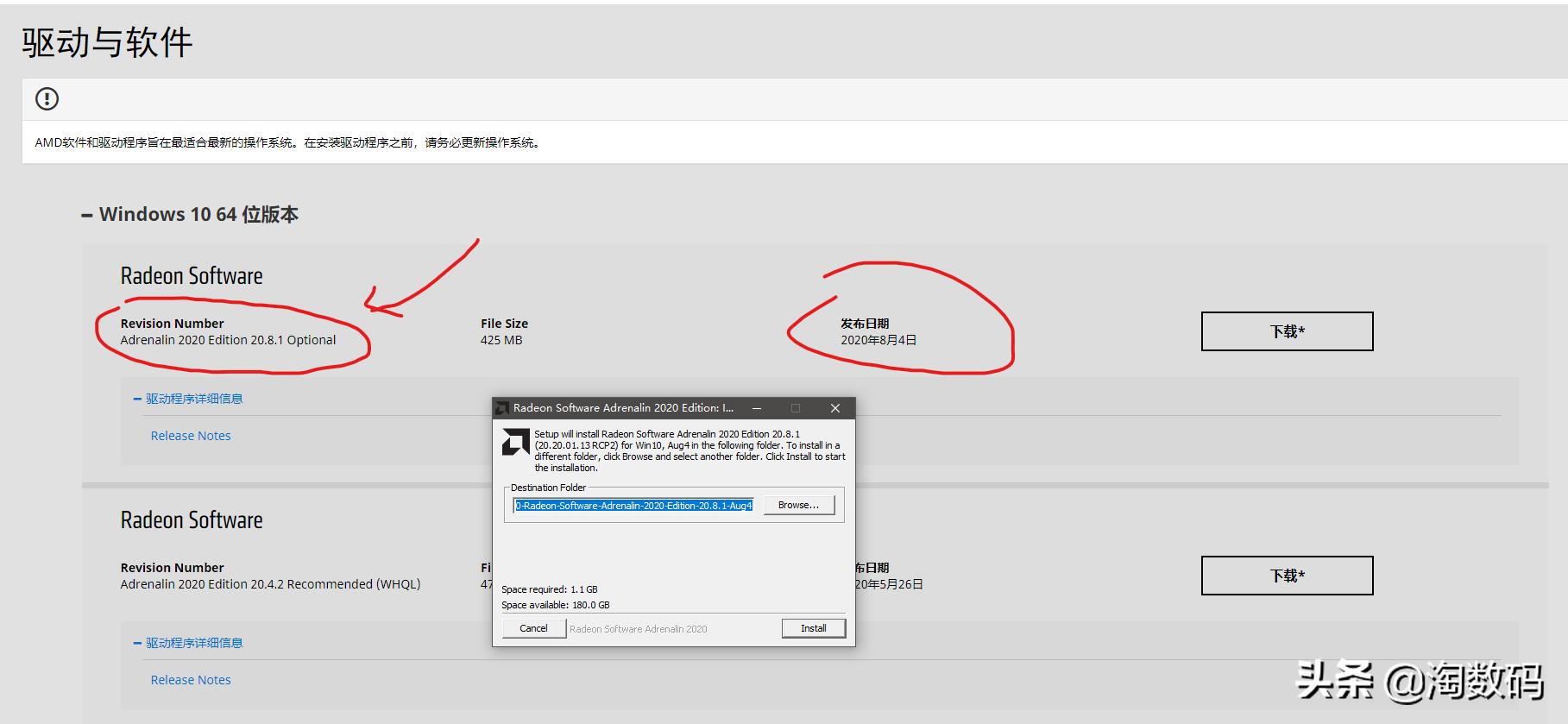 蓝宝石rx5600xt白金pro显存导热垫,蓝宝石rx5600xt显卡值得购买吗