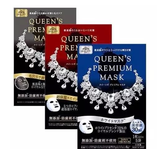 面膜一般敷完后洗好还是不洗好,面膜几天敷一回算正常