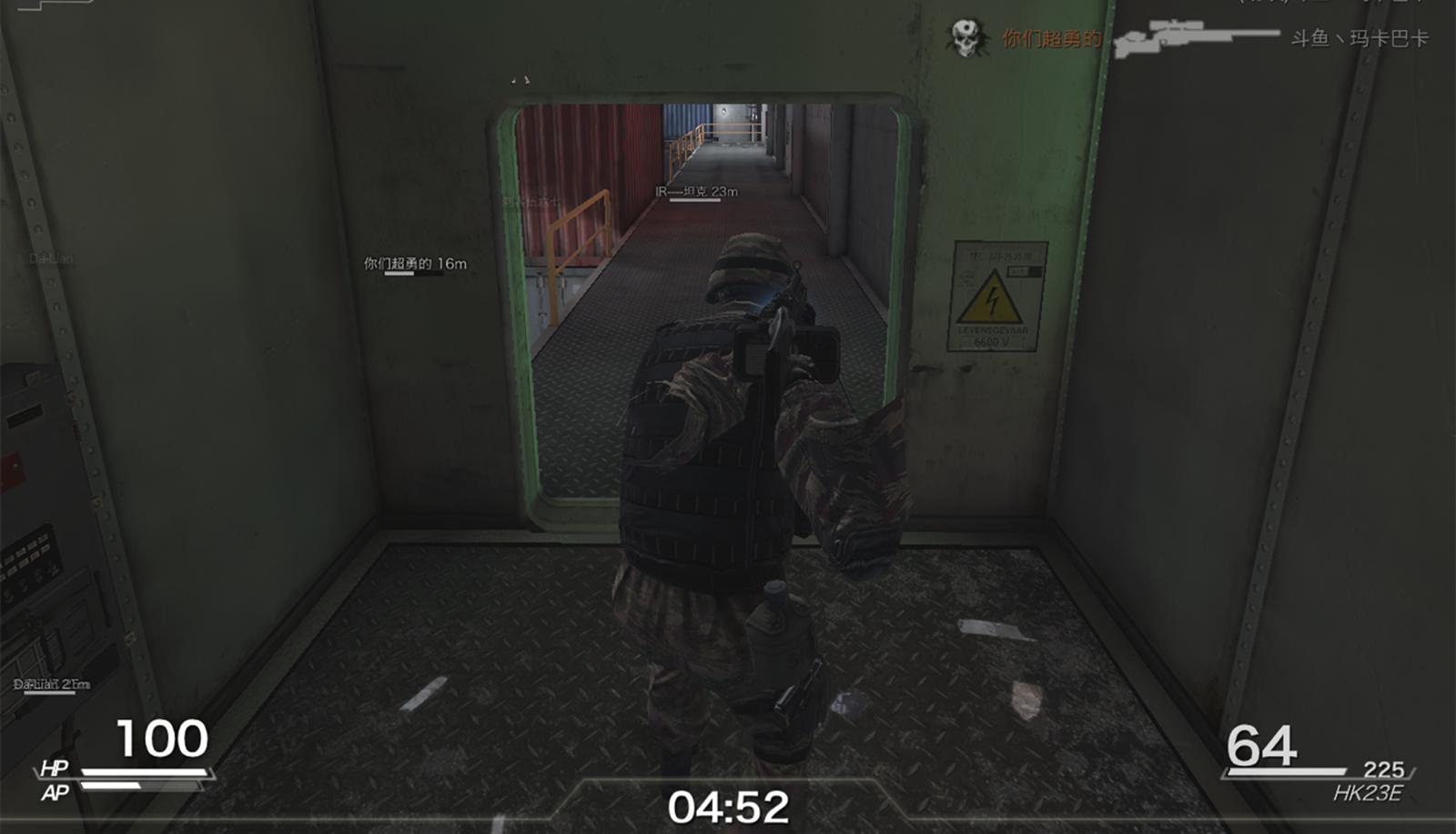 新《风暴战区》有多坑？进入大厅玩不了游戏，连充值还是天成的