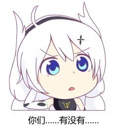 崩坏3将进行改版,崩坏3更新到什么版本了