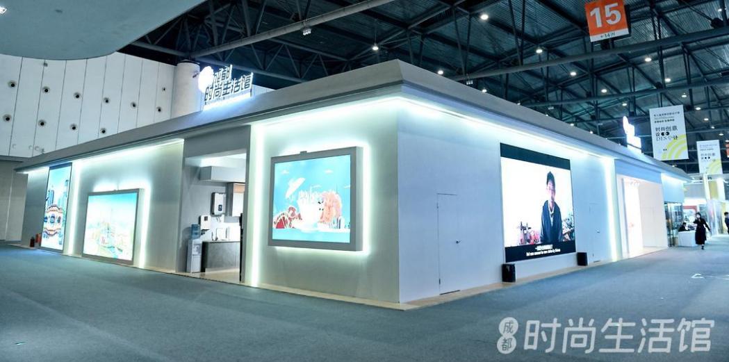 成都城市生活美学馆,成都美学生活体验馆