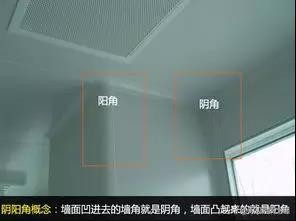 腻子乳胶漆工艺要求有哪些,乳胶漆腻子最佳配方