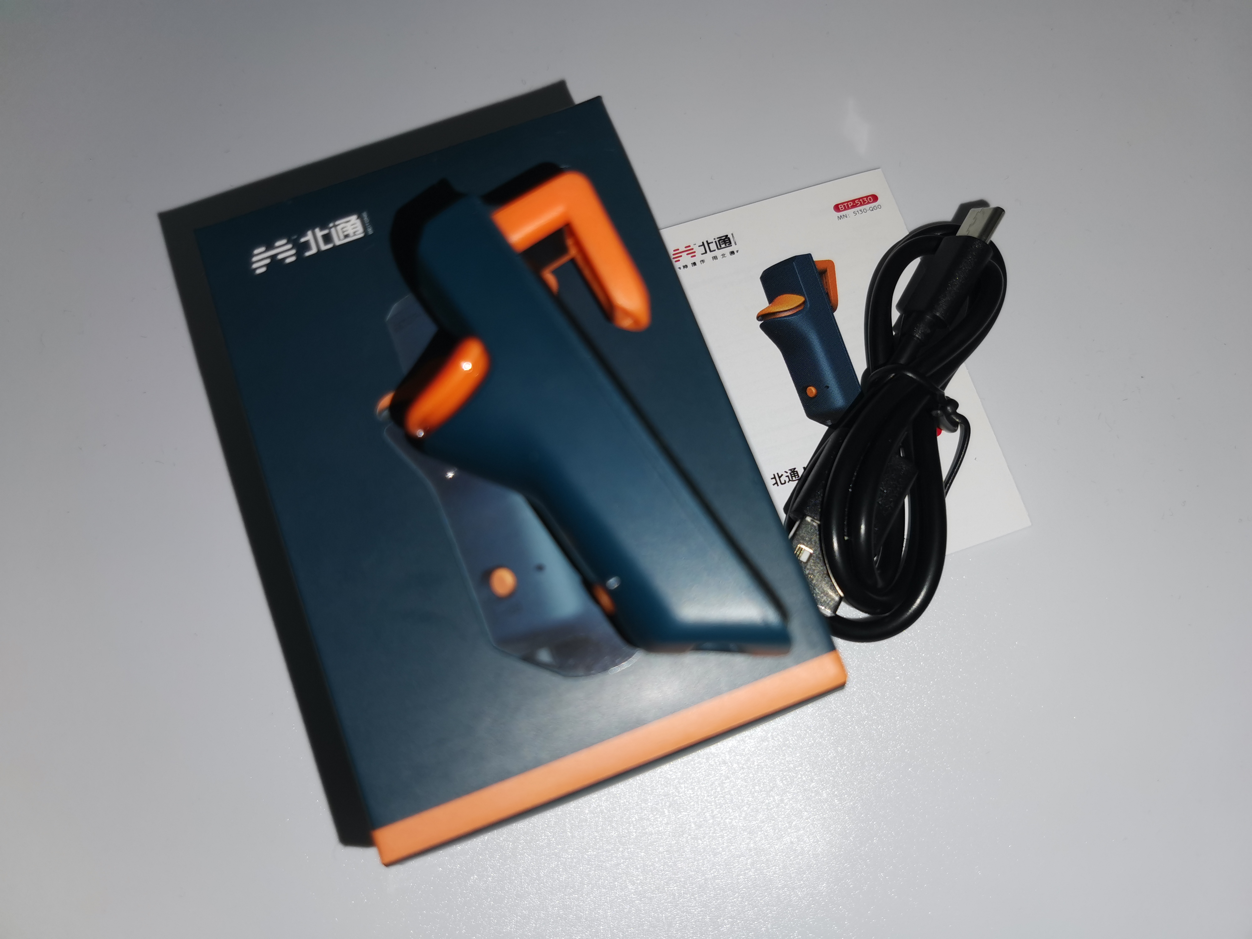 吃鸡神器新手连发用几档,北通g2手柄一键压枪搭配j1使用