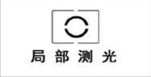 六个要点是什么,掌握7个拍摄要点
