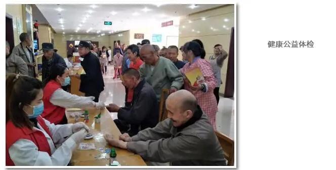 陕西省皮防所官网,陕西省皮防所预约挂号