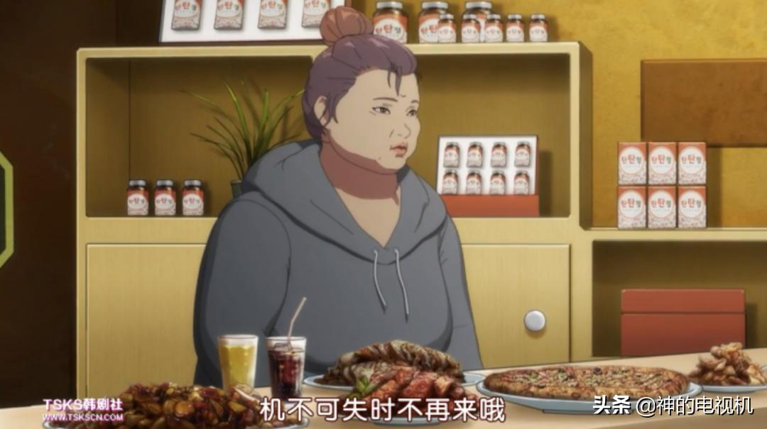 韩国整容液漫画,韩国漫画整容系列