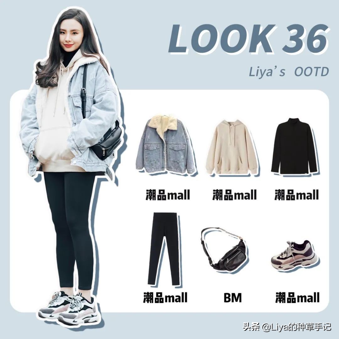 高领卫衣缩小领口的针法,卫衣小高领2018最时髦穿搭