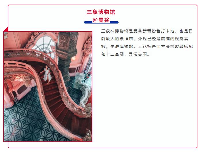 双十一买机票便宜吗,双十一旅游买什么最好呢