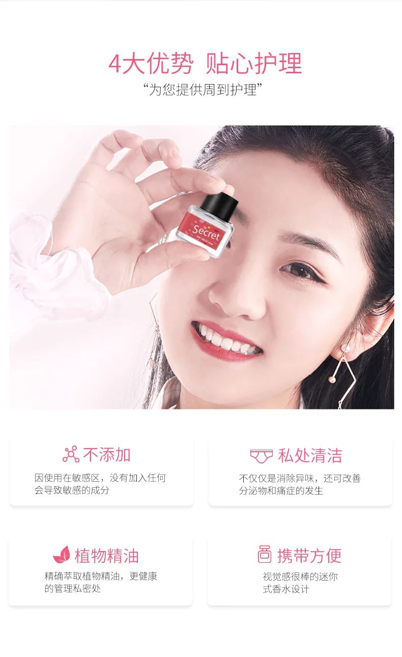 夏季异味太尴尬,夏天室内异味