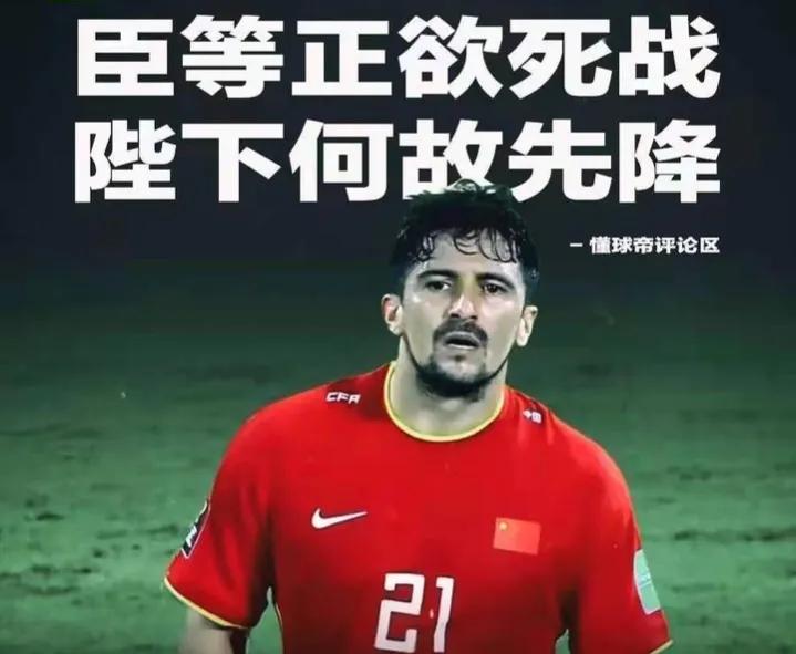 鏉庨搧鎷掕皥鎴樻湳闂,鏉庨搧闅捐█涔嬮殣