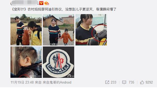 nike阿迪折扣店衣服是正品吗,商场特卖的衣服靠谱吗