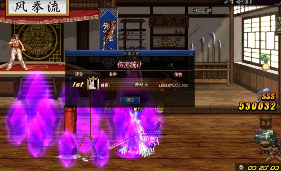 dnf新女鬼职业推荐,dnf女鬼各职业名字