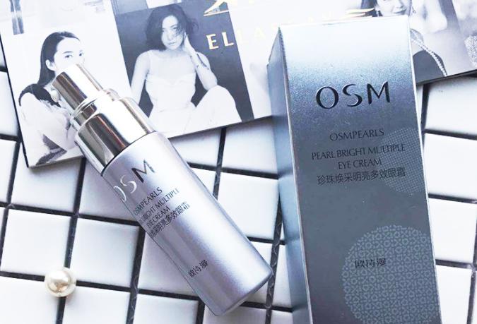 眼部抗皱眼霜排行榜,好用的抗皱眼霜眼精华有哪些