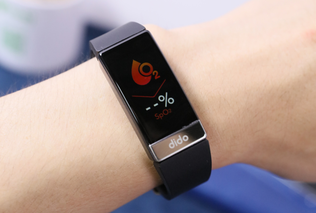 dido智能手环y11s,dido手环y11和y3区别