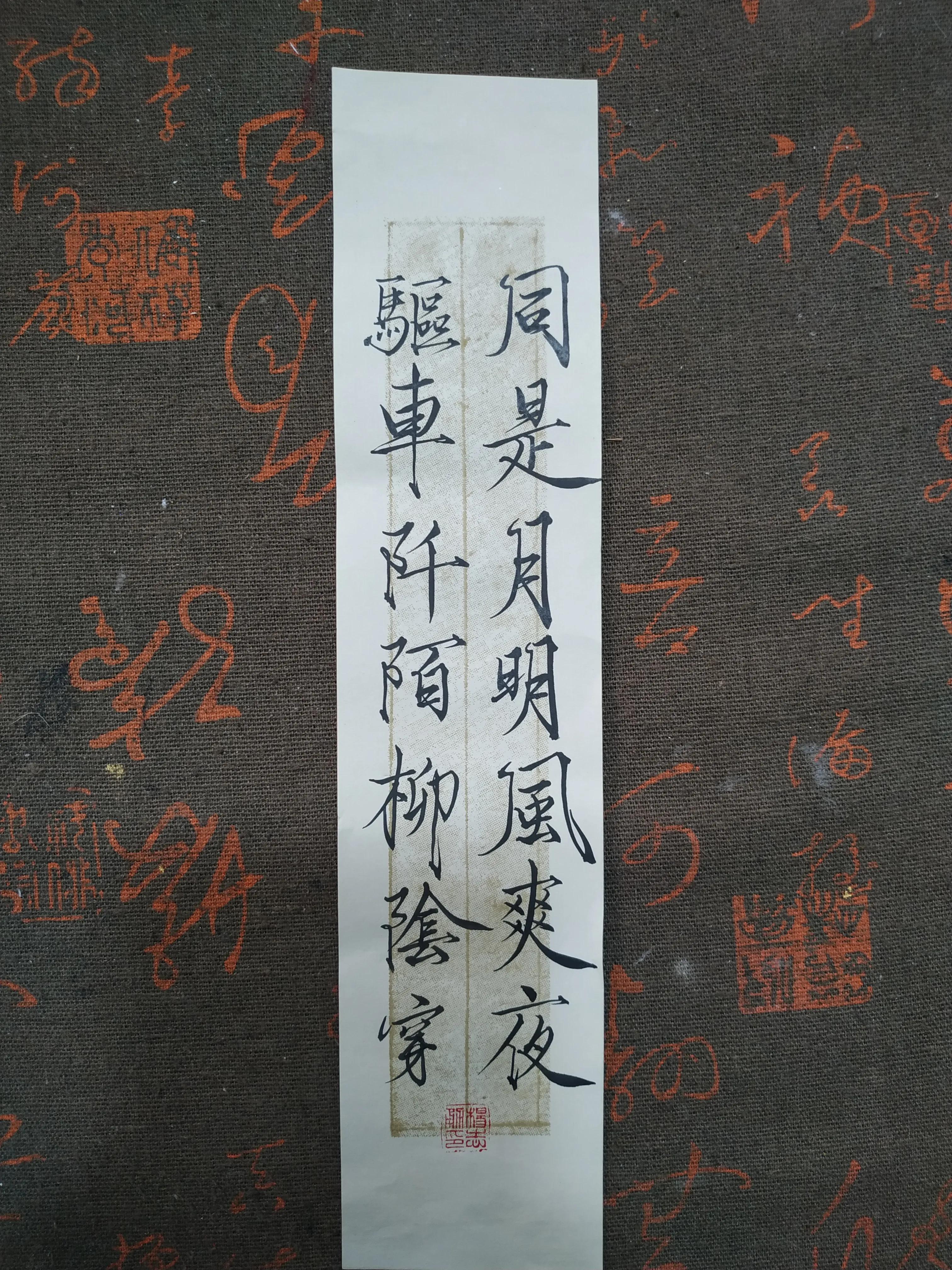 带你走进不一样的中秋节,记录一个不一样的中秋节