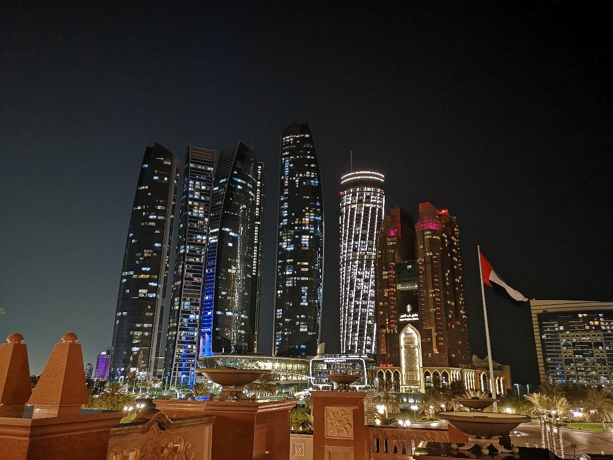 阿布扎比阿提哈德大厦观景台,阿布扎比almatar