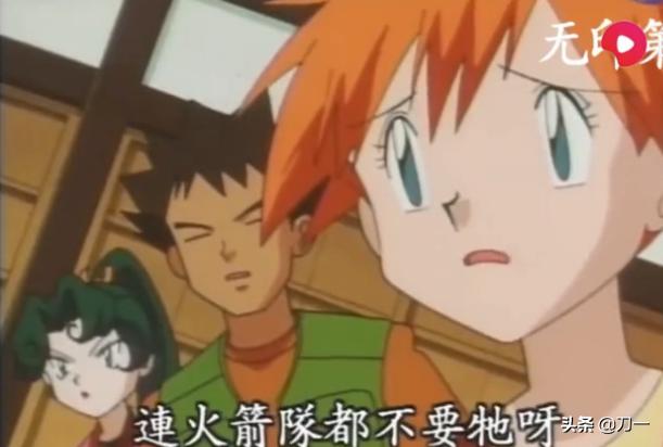 精灵宝可梦可达鸭什么时候出现,精灵宝可梦可达鸭有什么技能