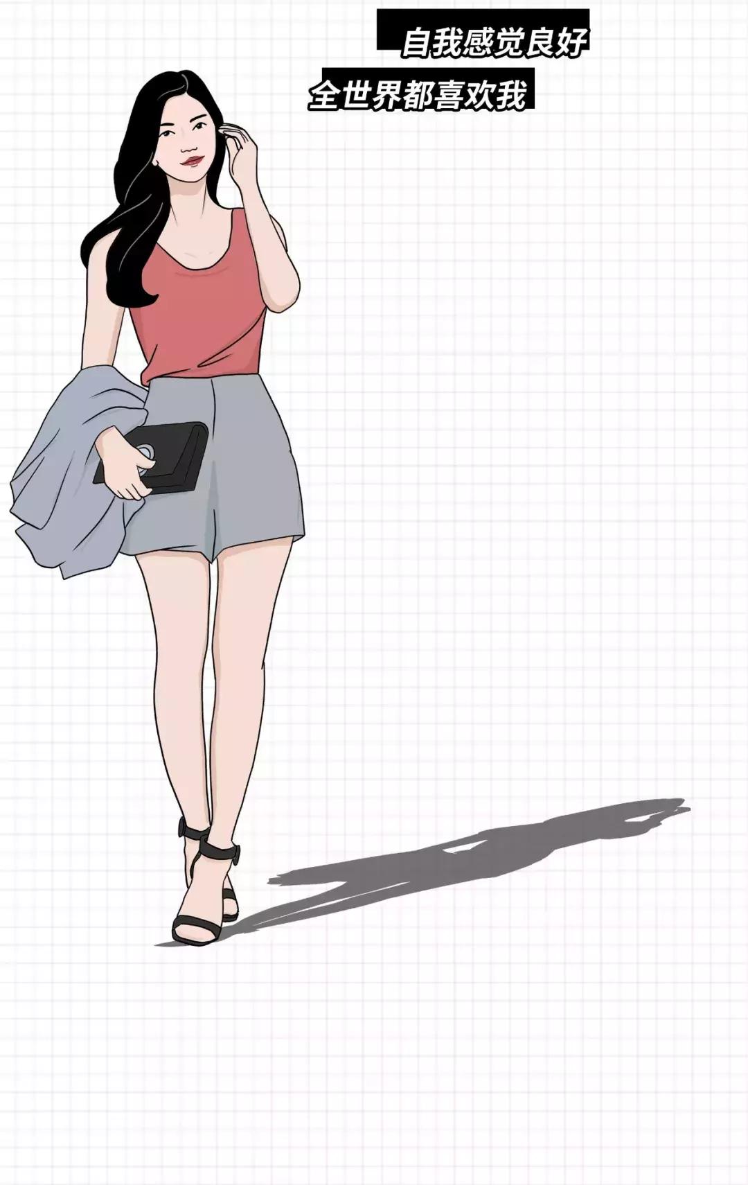 渣女最常用的8个微信昵称,渣女一般都用哪些微信名